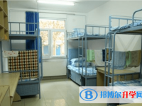 北京第二中学2025年宿舍条件