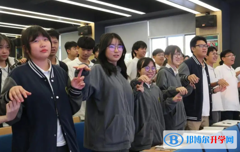 广州为明学校国际部2023年课程体系
