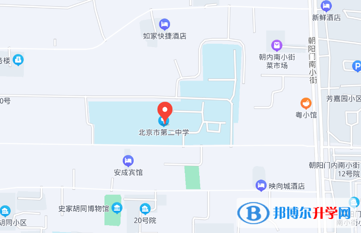 北京第二中学2023年地址在哪里