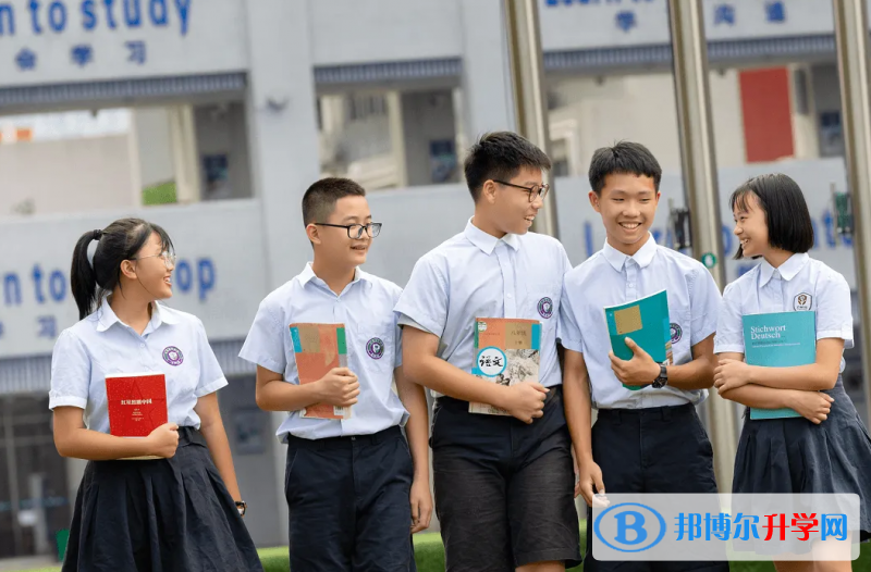 中大附属外国语实验中学国际部靠谱吗
