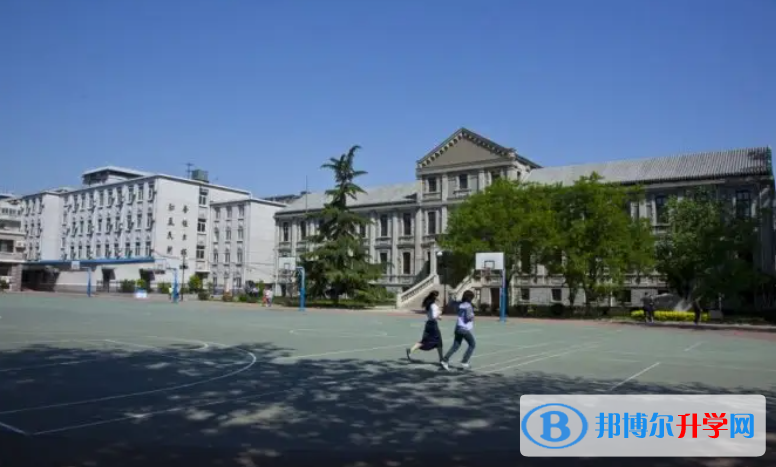 北京第四中学2023年学费、收费多少