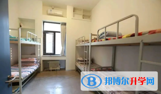 北京第四中学2023年宿舍条件