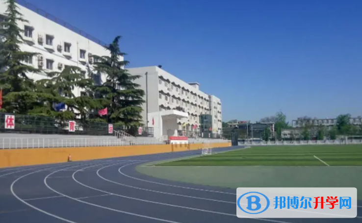 北京第四中学2023年招生办联系电话 