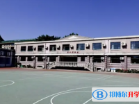 北京第四中学怎么样、好不好