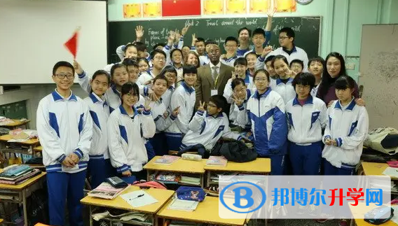 广州第二十一中学国际部2023年招生政策