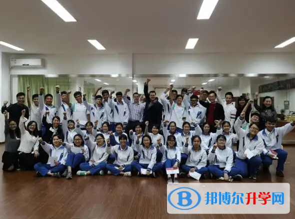 广州第二十一中学国际部2023年入学条件