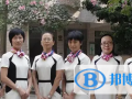 广州第二十一中学国际部2023年入学考试
