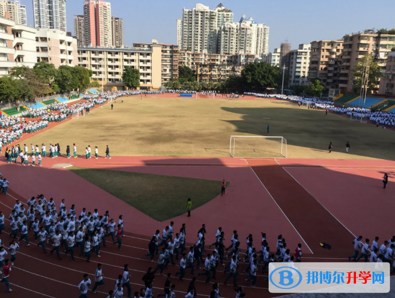 广州第六中学国际部2023年招生政策