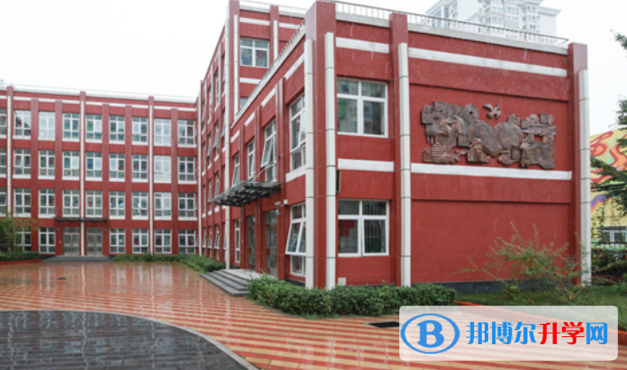 北京和平街第一中学2023年招生简章 