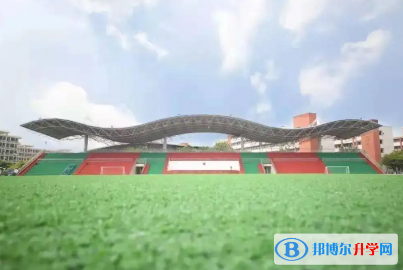 广州大学附属中学国际部2023年学费标准