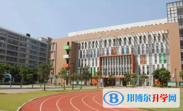 广州大学附属中学国际部2023年课程体系