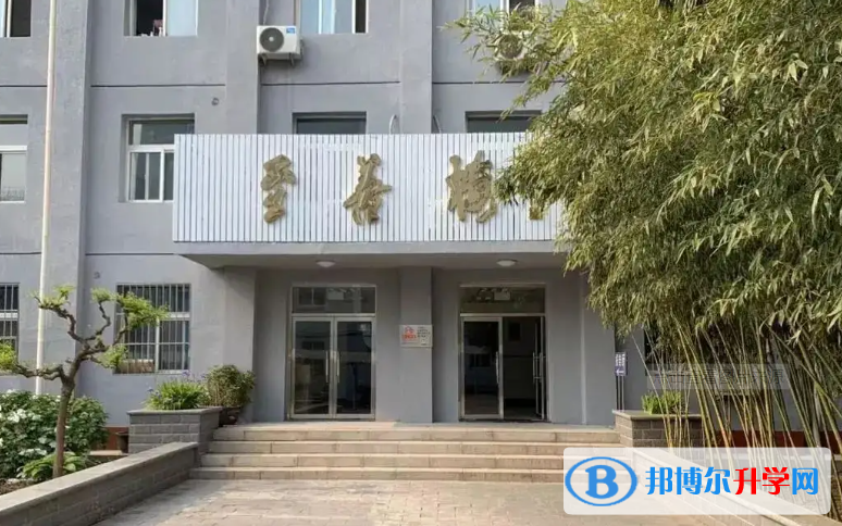 北京怀柔区第一中学2023年招生计划