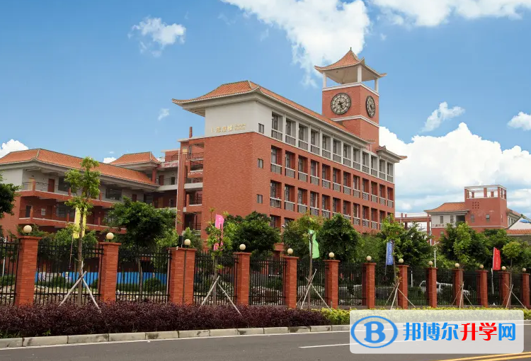 广州第二外国语学校2023年招生政策