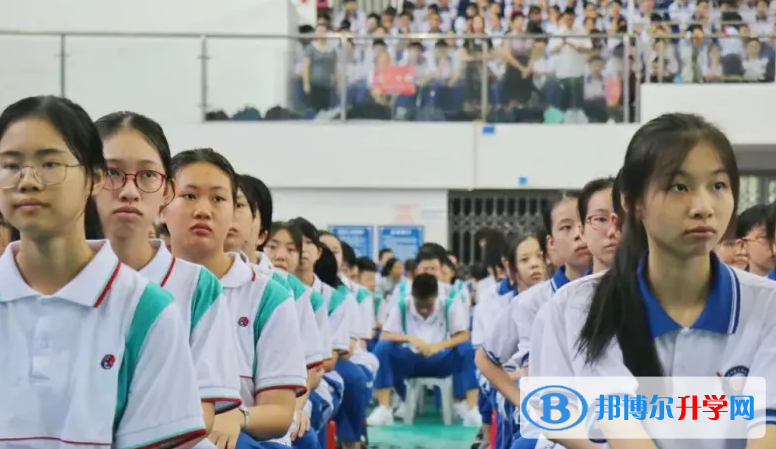 广州第二外国语学校2023年报名时间