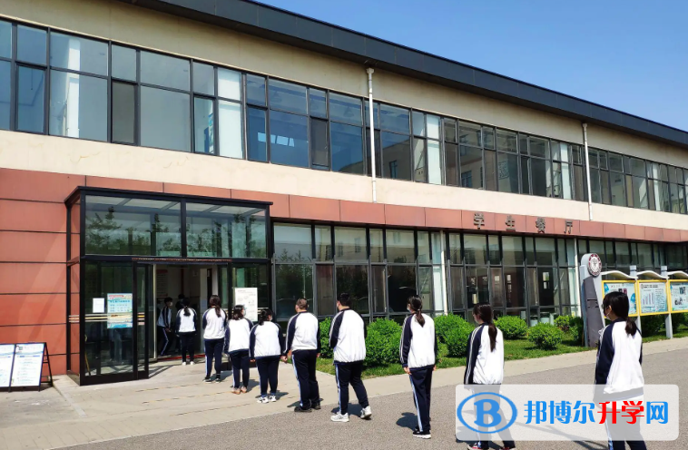 北京怀柔区第一中学2023年学费、收费多少