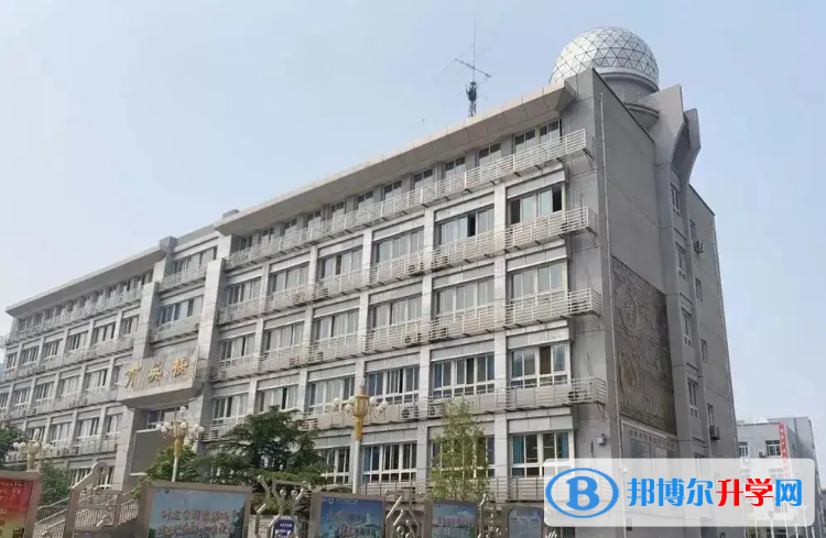 北京怀柔区第一中学2023年报名条件、招生要求、招生对象 