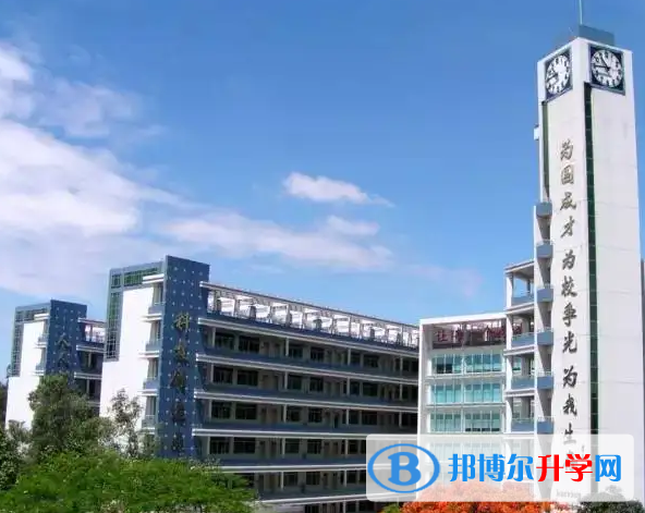 广州第八十六中学国际中心2023年课程体系