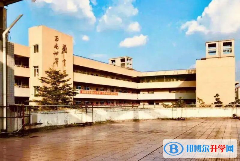广州第八十六中学国际中心靠谱吗