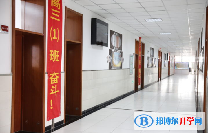 北京和平街第一中学2023年排名
