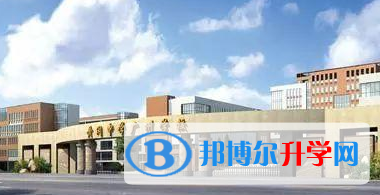 黄冈中学广州学校国际部2023年入学考试