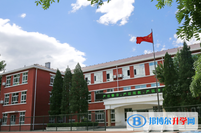 北京和平街第一中学2023年网站网址