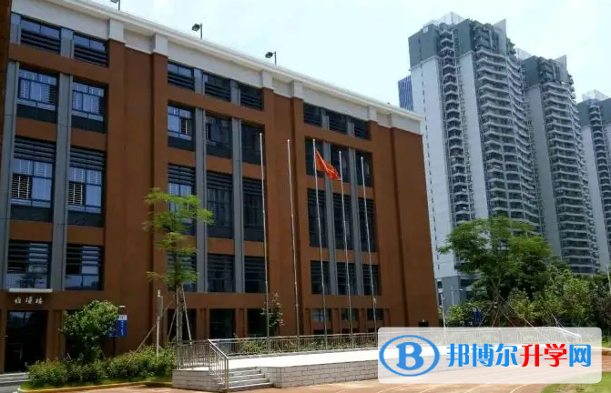 广州天河外国语学校2023年报名时间