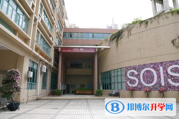 城市绿洲国际学校2023年学费标准