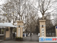 南京金陵中学2025年招生代码