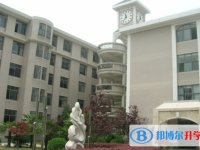 南京金陵中学2025年学费、收费多少