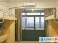 南京人民中学2025年宿舍条件