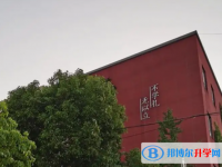 南京第二十九中学2025年报名条件、招生要求、招生对象
