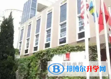 深圳蛇口国际学校2023年学费标准
