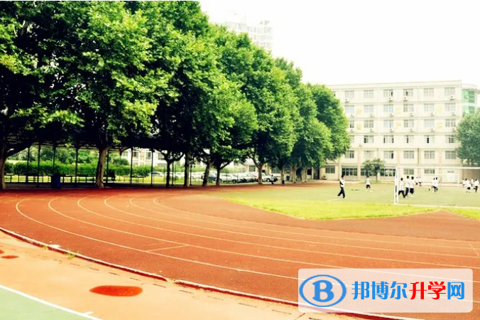 南京第二十九中学2023年怎么样、好不好