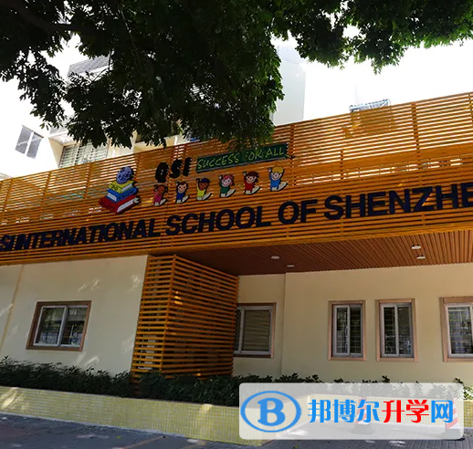 深圳科爱赛国际学校2023年报名时间