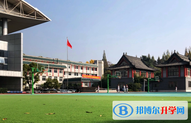南京第十二中学2023年报名条件、招生要求、招生对象 