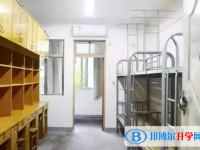 南京第十二中学2025年宿舍条件