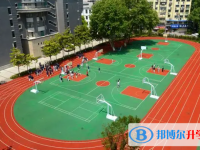 南京第十二中学网站网址主页