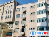 南京第十二中学2025年排名