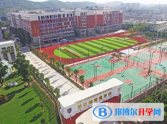 深圳瑞得福国际学校2023年录取分数线