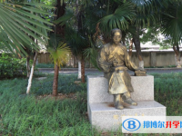 南京大厂高级中学2025年报名条件、招生要求、招生对象