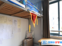南京大厂高级中学2025年宿舍条件