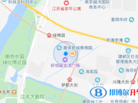 南京中华中学地址在哪里