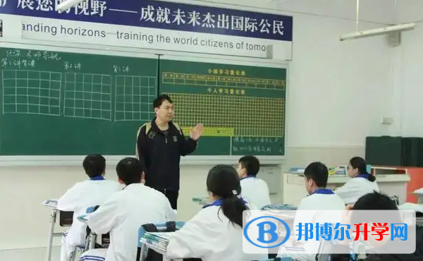 深圳中英公学2023年报名时间
