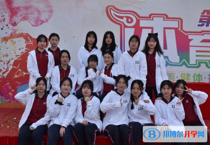 深圳珊蒂泉外国语学校2023年招生政策