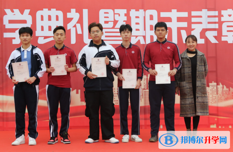 深圳珊蒂泉外国语学校2023年入学条件