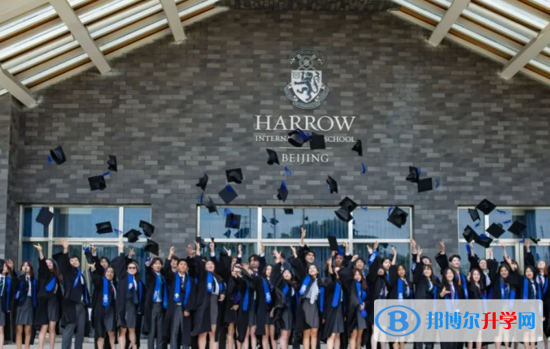 哈博国际学校2023年录取分数线