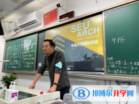 合肥第一中学2025年报名条件、招生要求、招生对象