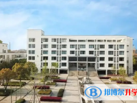 杭州余杭中学2025年招生代码