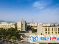 杭州余杭中学2024年学费、收费多少