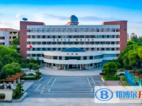 杭州余杭中学2024年招生办联系电话